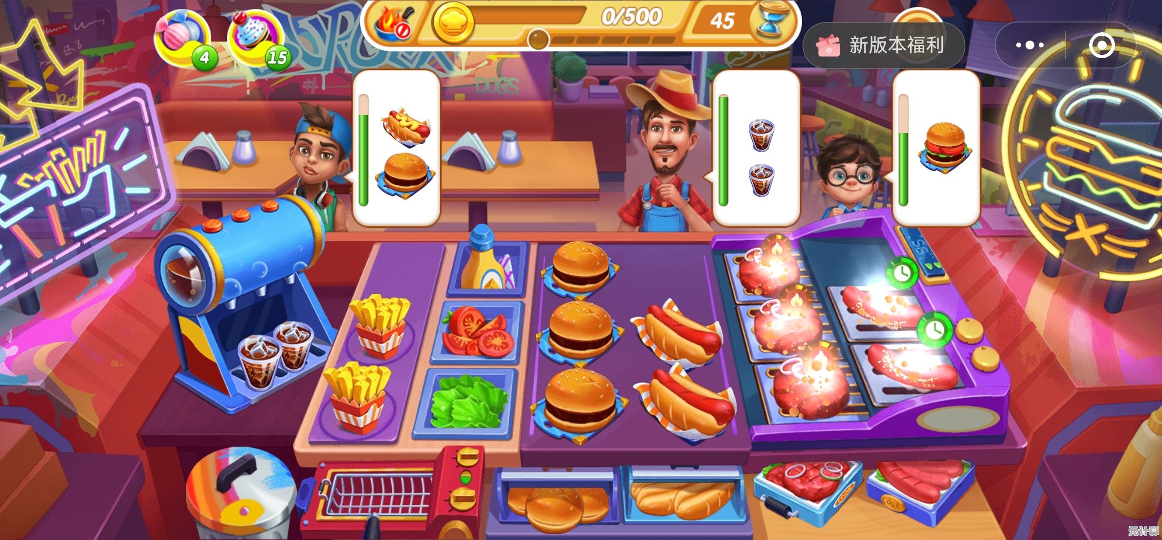 还在找好玩的模拟烹饪游戏?沙威玛传奇最新版》等你来挑战! 还在找好玩的模拟烹饪游戏?沙威玛传奇最新版》等你来挑战!