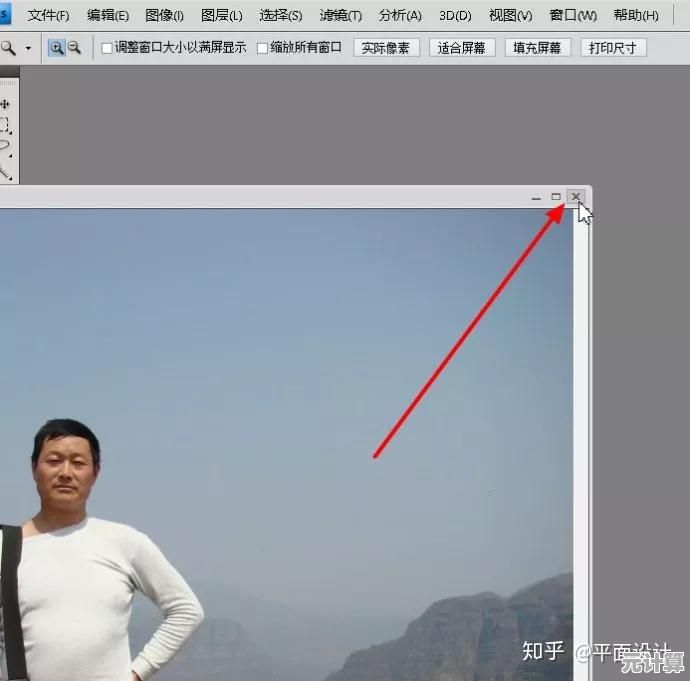 掌握仿制图章工具的核心技巧:从基础操作到高级应用 掌握仿制图章工具的核心技巧:从基础操作到高级应用
