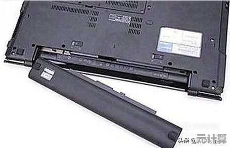 电脑无法关机?这些实用技巧帮你快速解决问题 电脑无法关机?这些实用技巧帮你快速解决问题