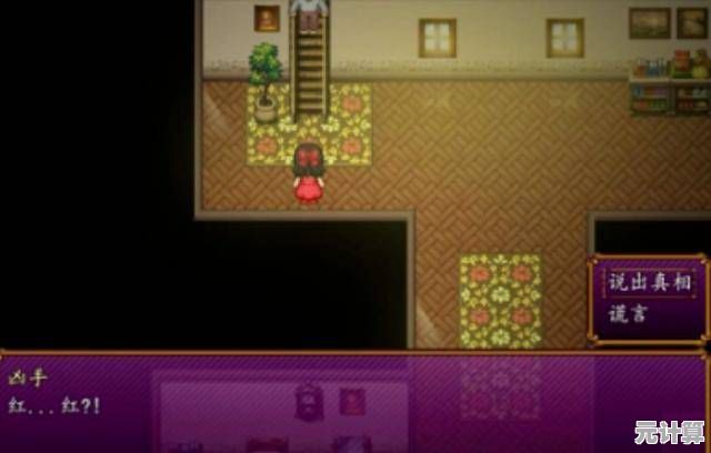 想体验自由建造与联机冒险的乐趣?我的世界Java版》等你来挑战! 想体验自由建造与联机冒险的乐趣?我的世界Java版》等你来挑战!