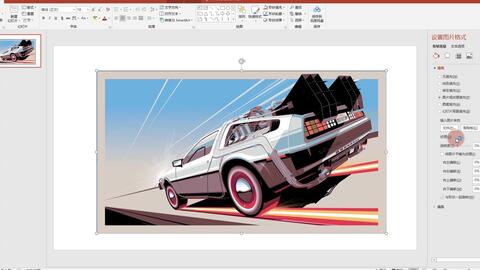 PPT透明度调整秘籍:让图片与背景完美融合提升视觉魅力 PPT透明度调整秘籍:让图片与背景完美融合提升视觉魅力