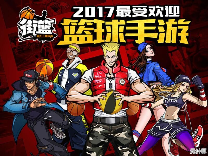 想随时随地体验3V3激战?荒野乱斗》的虚拟摇杆操作有多爽你知道吗? 想随时随地体验3V3激战?荒野乱斗》的虚拟摇杆操作有多爽你知道吗?