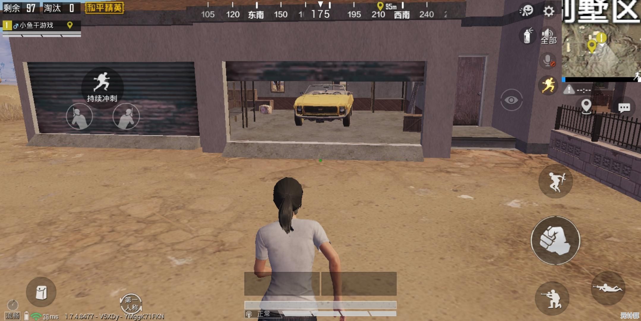 看视频一卡一卡烦恼多?跟随小鱼轻松搞定电脑播放卡顿难题 看视频一卡一卡烦恼多?跟随小鱼轻松搞定电脑播放卡顿难题