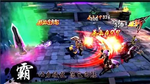 想体验原汁原味的搓招快感?傲剑狂刀加强版》全角色强化+无限币不香吗? 想体验原汁原味的搓招快感?傲剑狂刀加强版》全角色强化+无限币不香吗?