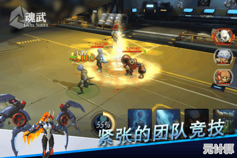 还在寻找低模风格却充满战斗乐趣的游戏?维护和平消灭敌人》正是你的最佳选择! 还在寻找低模风格却充满战斗乐趣的游戏?维护和平消灭敌人》正是你的最佳选择!