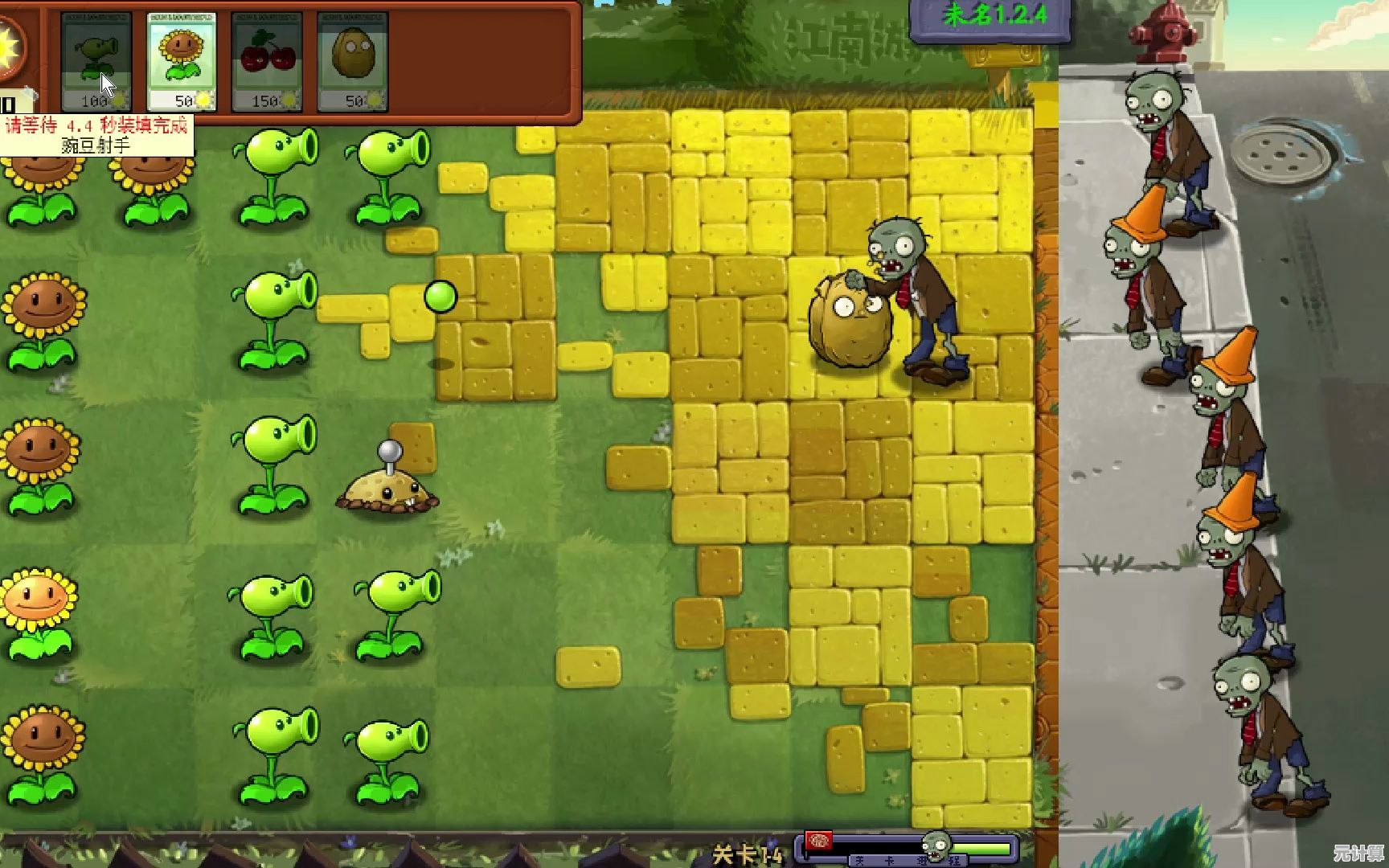 谁说策略游戏门槛高？植物大战僵尸无名版》全年龄畅玩的魅力怎能错过！