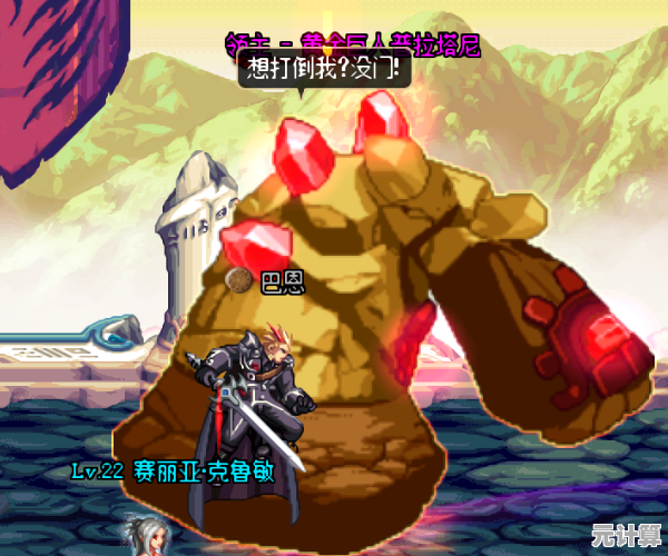 还在寻找一款多角色、独特故事的俯视角游戏？忍者武士之影》满足你！