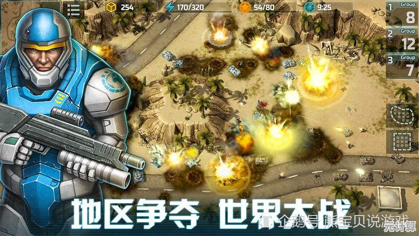 想在荒野世界中从零开始创造?生存战争2.4插件版》不正是你的选择吗? 想在荒野世界中从零开始创造?生存战争2.4插件版》不正是你的选择吗?