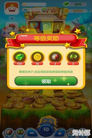 赚金币养动物还能跑酷?疯狂动物园》难道不是你的菜? 赚金币养动物还能跑酷?疯狂动物园》难道不是你的菜?