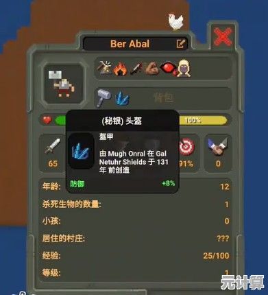 酷玩游戏盒子—您的专属游戏宝库,汇聚全球精彩,随时随地畅玩! 酷玩游戏盒子—您的专属游戏宝库,汇聚全球精彩,随时随地畅玩!