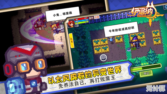 还在找高自由度捏脸换装游戏？少女都市中文版》满足你的所有幻想！