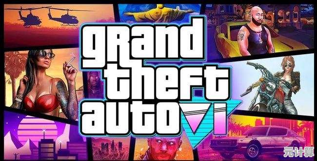想体验GTA6手机版的经典开放世界?还不快来下载! 想体验GTA6手机版的经典开放世界?还不快来下载!