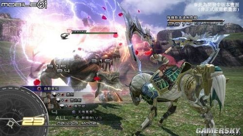 想体验骑恐龙作战的快感?和平精英国际服》恐龙模式满足你所有幻想! 想体验骑恐龙作战的快感?和平精英国际服》恐龙模式满足你所有幻想!