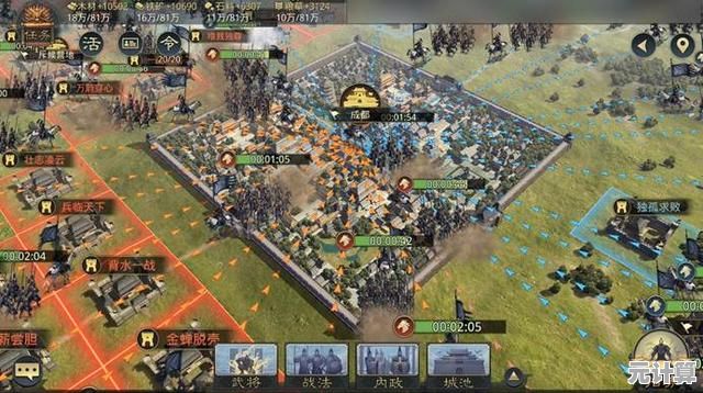 如何在乱世中运筹帷幄?率土之滨网易版》的城池攻防等你来战! 如何在乱世中运筹帷幄?率土之滨网易版》的城池攻防等你来战!