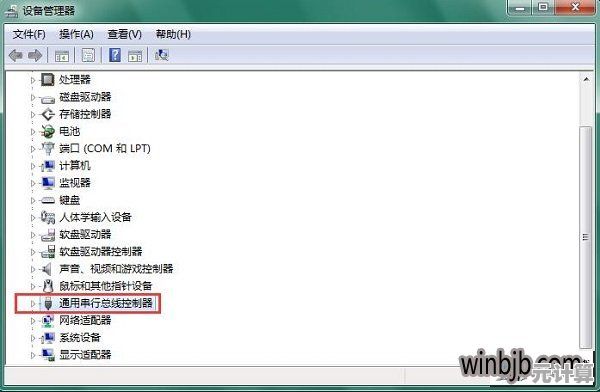解决笔记本Win7系统触屏版失灵问题的有效方法汇总 解决笔记本Win7系统触屏版失灵问题的有效方法汇总