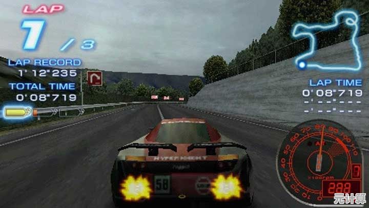 还在为外文赛车游戏头疼?山脊赛车汉化版》已完美翻译! 还在为外文赛车游戏头疼?山脊赛车汉化版》已完美翻译!
