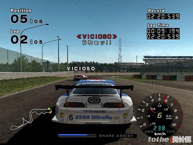 还在为外文赛车游戏头疼?山脊赛车汉化版》已完美翻译! 还在为外文赛车游戏头疼?山脊赛车汉化版》已完美翻译!