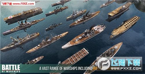 战斗军舰：谁说海上战争手游不能小而精？快来看看它的丰富内容吧！