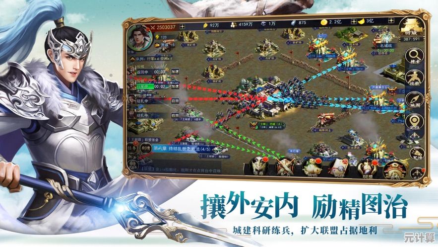 还在寻找震撼的奇幻战斗?龙与纷争国际服》Call of Dragons)的神器生物军团等你来战! 还在寻找震撼的奇幻战斗?龙与纷争国际服》Call of Dragons)的神器生物军团等你来战!