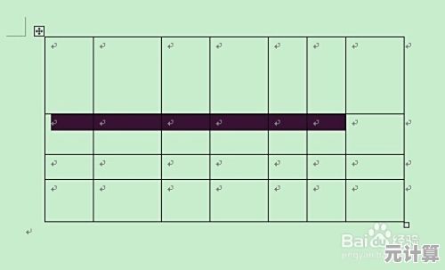 工作效率飞跃秘诀：全面解析快捷键的应用与自定义技巧