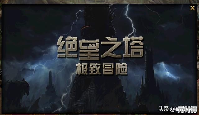渴望沉浸于充满未知的奇幻冒险？超自然行动组官方正版》满足你的好奇心！