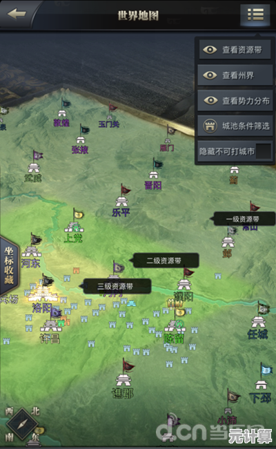 还在找单机策略神作？三国群英传1》的武将培养与战术布局不试试吗？