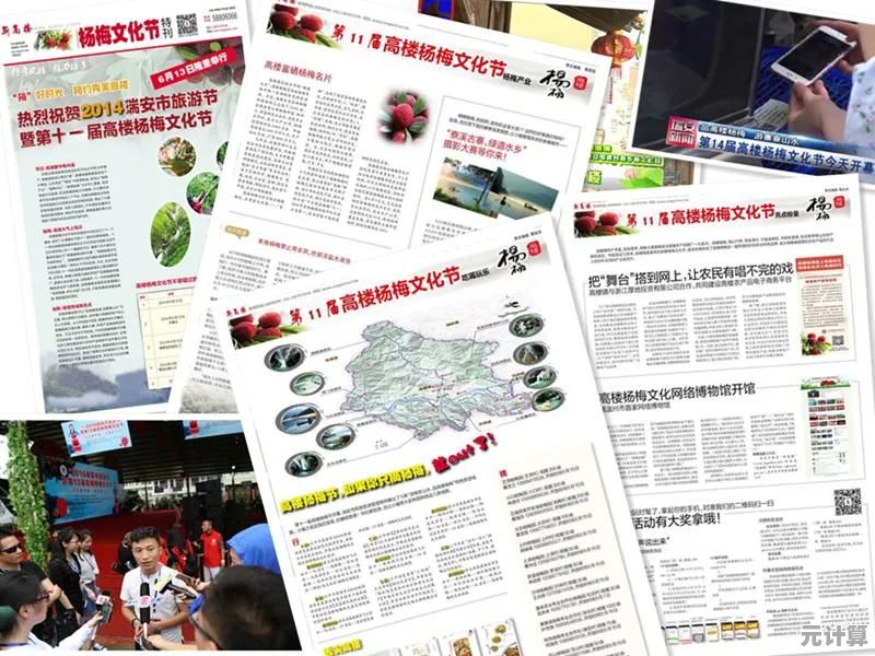 Office 2013合法激活步骤详解与常见问题解决方案