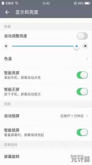 QQ电脑全新版本上线，智能助手加持，让复杂任务变得简单又省时