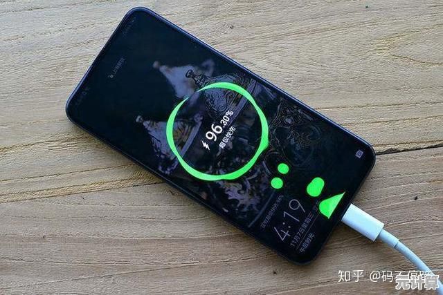 提升手机电池续航能力：实用充电技巧与寿命延长策略