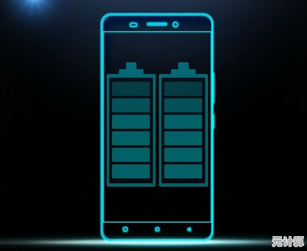 提升手机电池续航能力：实用充电技巧与寿命延长策略
