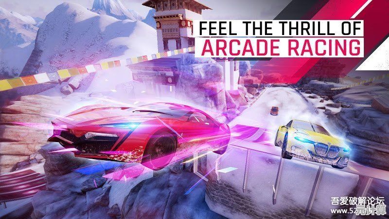 多人联机竞速快感，谁还说《狂野飙车9国际服》不够刺激？