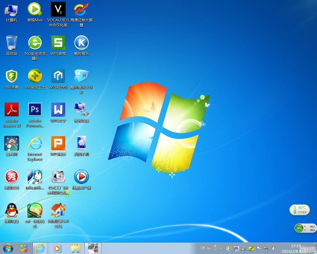 微软Win11最新高清壁纸合集,打造个性化电脑桌面体验 微软Win11最新高清壁纸合集,打造个性化电脑桌面体验
