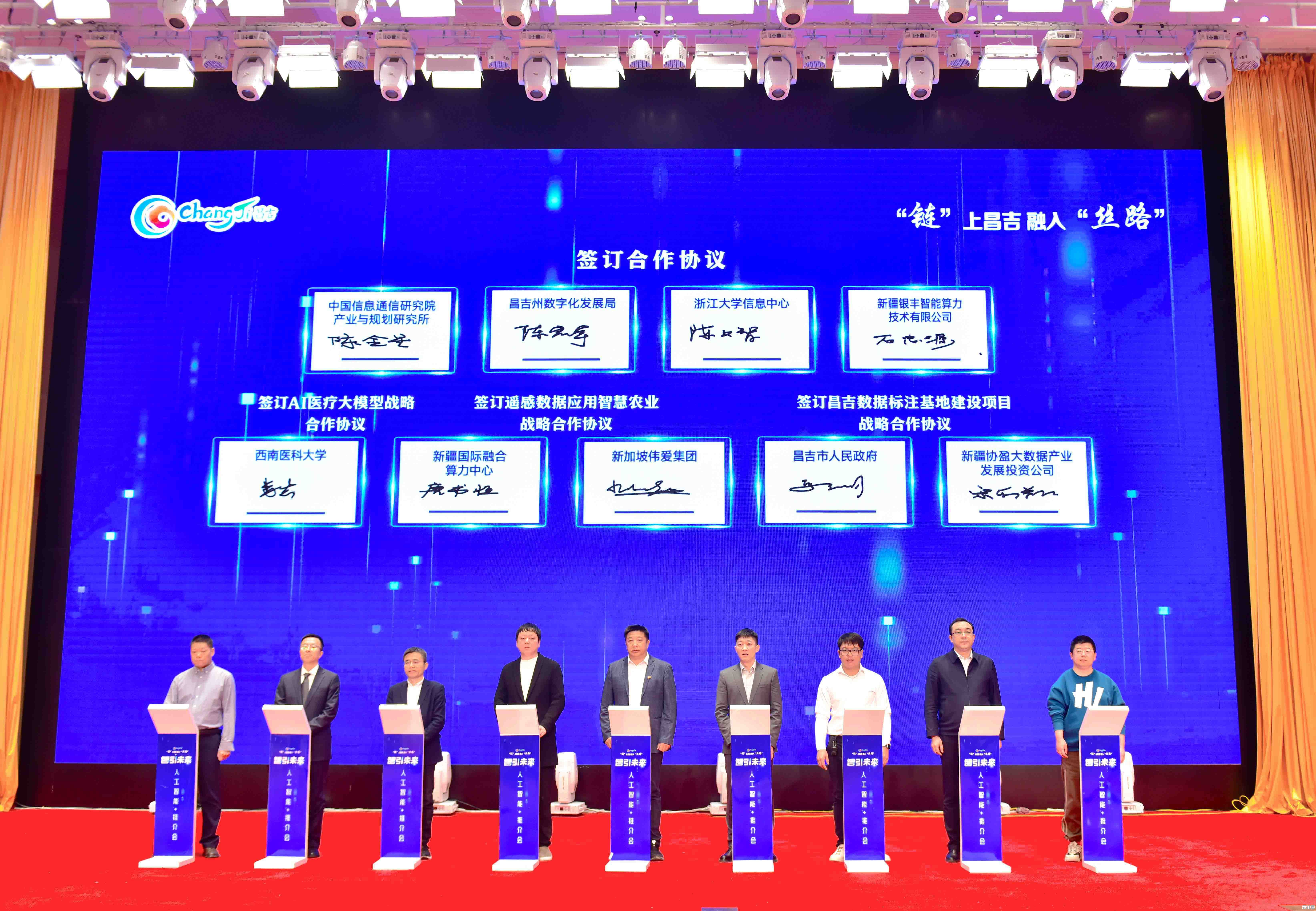 技术员联盟：汇聚智慧与技能，驱动世界进步的新引擎