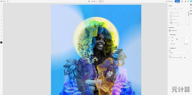 最新版PS软件限时免费下载，轻松掌握高级修图技巧