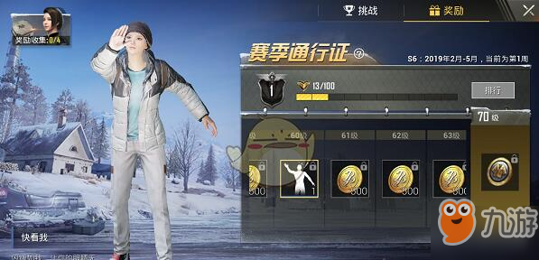 还在寻找刺激的动作手游?ultramanlegendhero国际服》让你与奥特曼并肩作战! 还在寻找刺激的动作手游?ultramanlegendhero国际服》让你与奥特曼并肩作战!