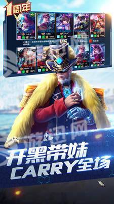 《枪神对决》这款融合MOBA与射击玩法的竞技手游,你还没体验过吗? 《枪神对决》这款融合MOBA与射击玩法的竞技手游,你还没体验过吗?