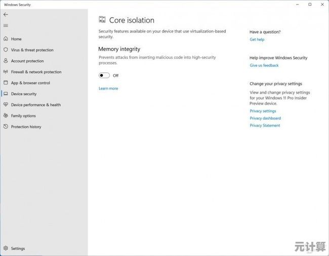 Windows 10系统更新后无法检测到Windows 11升级推送的解决方案 Windows 10系统更新后无法检测到Windows 11升级推送的解决方案