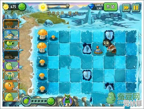 还在找趣味闯关游戏?植物大战僵尸无敌版》无尽模式等你挑战,你的阵容能扛住几波僵尸? 还在找趣味闯关游戏?植物大战僵尸无敌版》无尽模式等你挑战,你的阵容能扛住几波僵尸?