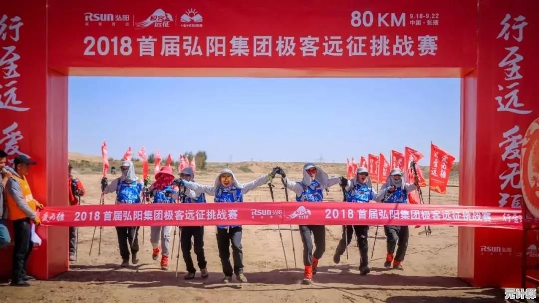 击败敌人赢奖励?剑与远征启程国际服》的冒险升级之旅你怎能错过? 击败敌人赢奖励?剑与远征启程国际服》的冒险升级之旅你怎能错过?