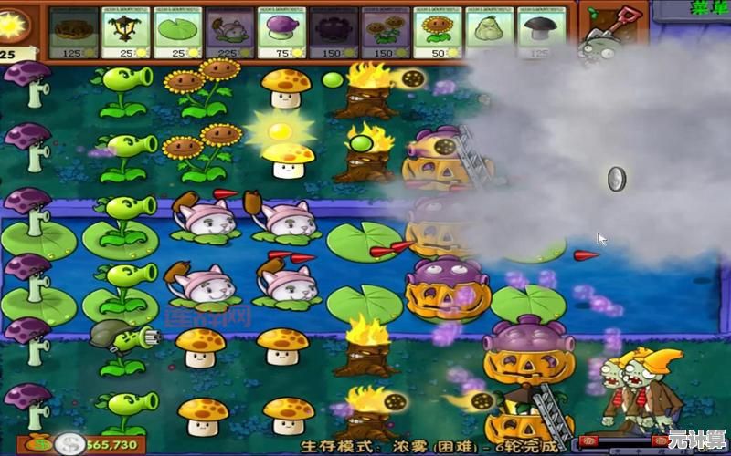 想重温经典塔防乐趣？植物大战僵尸原版中文版》带你体验原汁原味的策略对抗！