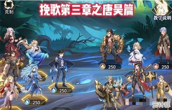 卡牌对战哪家强？斗罗大陆武魂觉醒官服》的武魂系统不香吗？