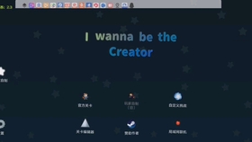 尖刺陷阱无处躲?iwanna手机版多存档点设计助你突破极限! 尖刺陷阱无处躲?iwanna手机版多存档点设计助你突破极限!