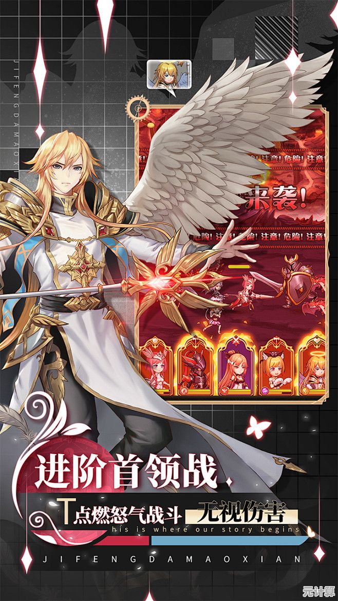 还在寻找画风精美的卡牌游戏?圣堂》带你开启异世界勇者之旅! 还在寻找画风精美的卡牌游戏?圣堂》带你开启异世界勇者之旅!