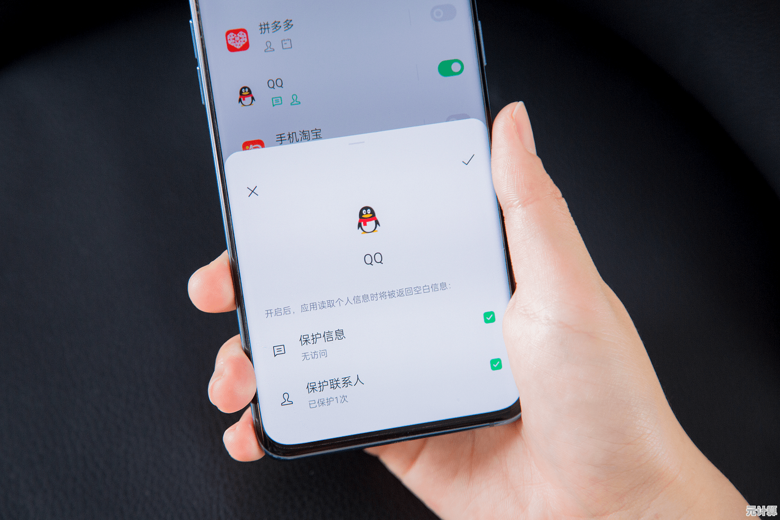 猎豹安全浏览器，为您的在线生活提供坚不可摧的网络安全防护