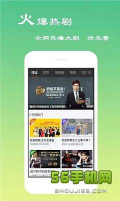 七七影视大全:海量资源覆盖,打造个性化观影体验的首选平台 七七影视大全:海量资源覆盖,打造个性化观影体验的首选平台