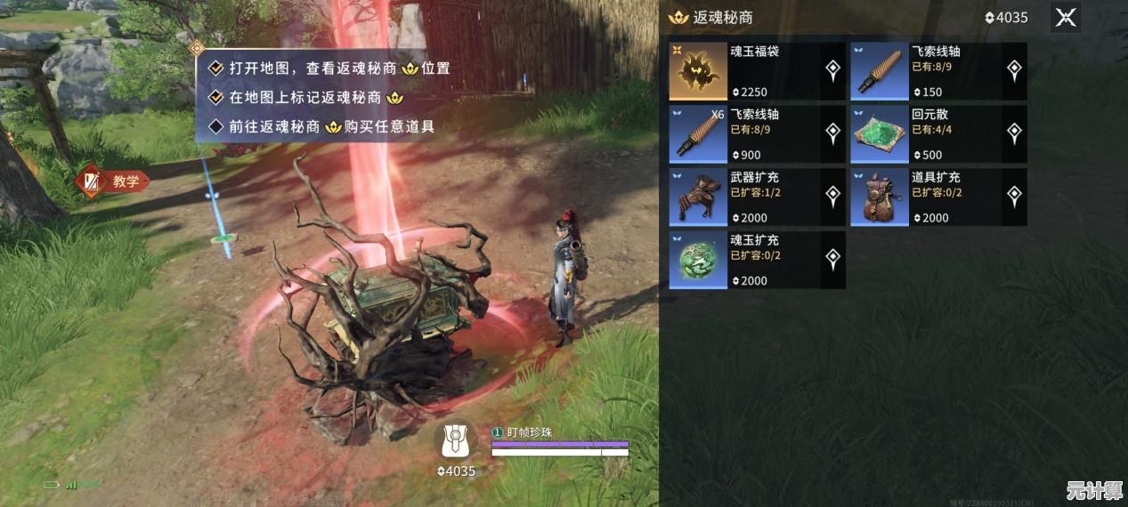 还在犹豫玩什么?永劫无间手游测试服的多样武器和英雄不香吗? 还在犹豫玩什么?永劫无间手游测试服的多样武器和英雄不香吗?