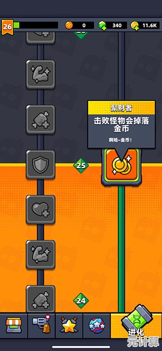 想在QQ直接登录爽玩动作射击？弹壳特攻队QQ版》了解一下？