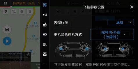 探索飞行模式的多重用途与设置技巧详解