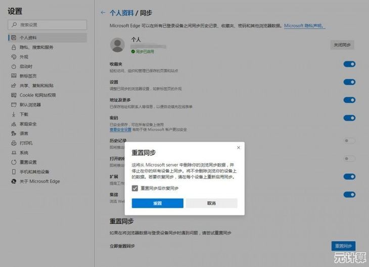 2025年浏览器怎么选？十大热门浏览器功能全面对比解析