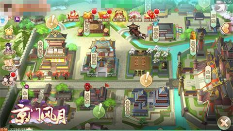 还在寻找好玩的地图关卡和精美皮肤?蛋仔国际服》满足你! 还在寻找好玩的地图关卡和精美皮肤?蛋仔国际服》满足你!